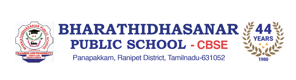 Bharathidhasanar Matric Hr Sec School